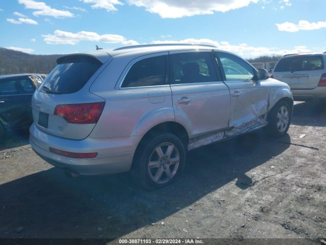 Photo 3 VIN: WA1CGBFE8FD013713 - AUDI Q7 