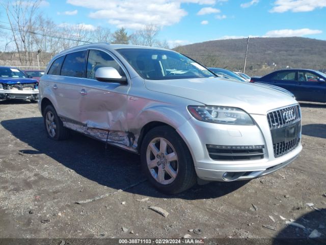 Photo 5 VIN: WA1CGBFE8FD013713 - AUDI Q7 