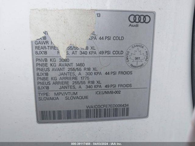 Photo 8 VIN: WA1CGCFE7ED006434 - AUDI Q7 