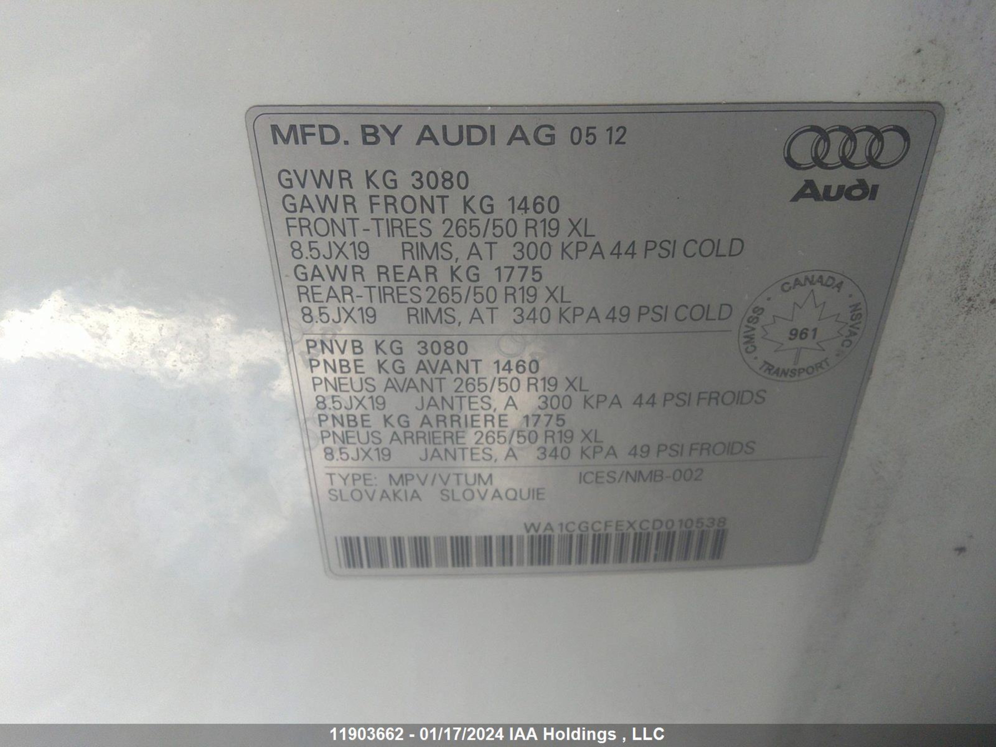 Photo 8 VIN: WA1CGCFEXCD010538 - AUDI Q7 