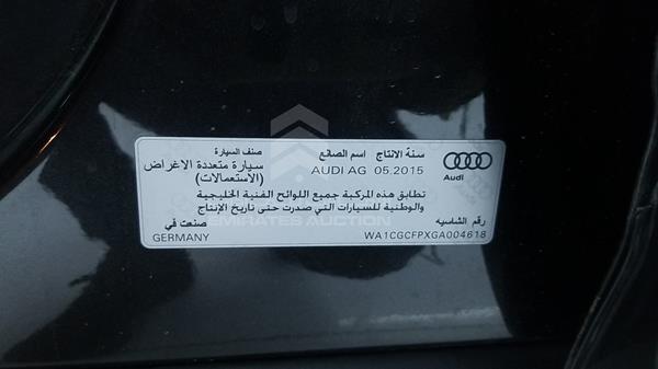 Photo 2 VIN: WA1CGCFPXGA004618 - AUDI Q5 