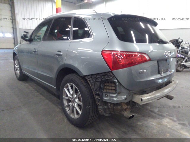 Photo 2 VIN: WA1CKAFP1AA021673 - AUDI Q5 