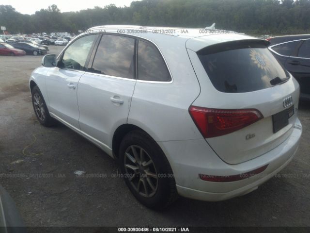 Photo 2 VIN: WA1CKAFP2AA032861 - AUDI Q5 