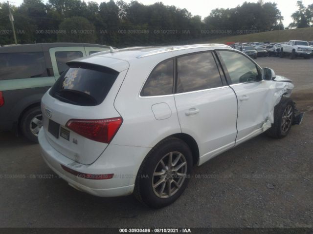 Photo 3 VIN: WA1CKAFP2AA032861 - AUDI Q5 