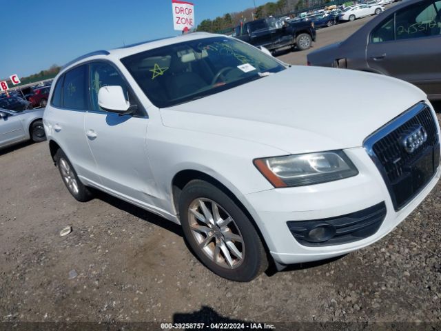 Photo 0 VIN: WA1CKAFP7AA056802 - AUDI Q5 