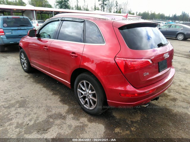 Photo 2 VIN: WA1CKAFPXAA103563 - AUDI Q5 