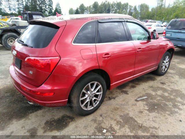 Photo 3 VIN: WA1CKAFPXAA103563 - AUDI Q5 