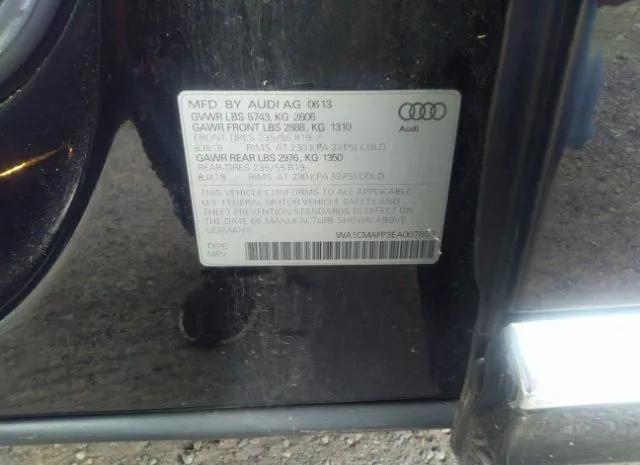 Photo 8 VIN: WA1CMAFP3EA007659 - AUDI Q5 