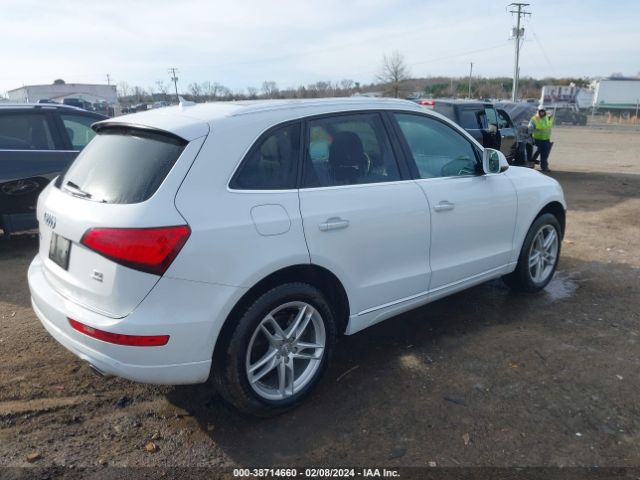 Photo 3 VIN: WA1CMAFP5FA127657 - AUDI Q5 