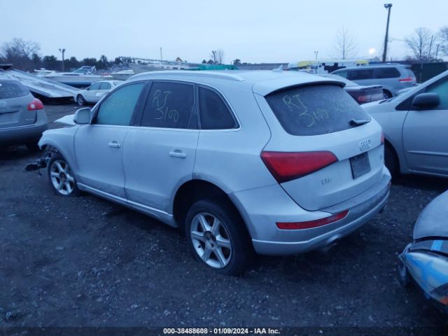 Photo 2 VIN: WA1CMAFP9EA088800 - AUDI Q5 