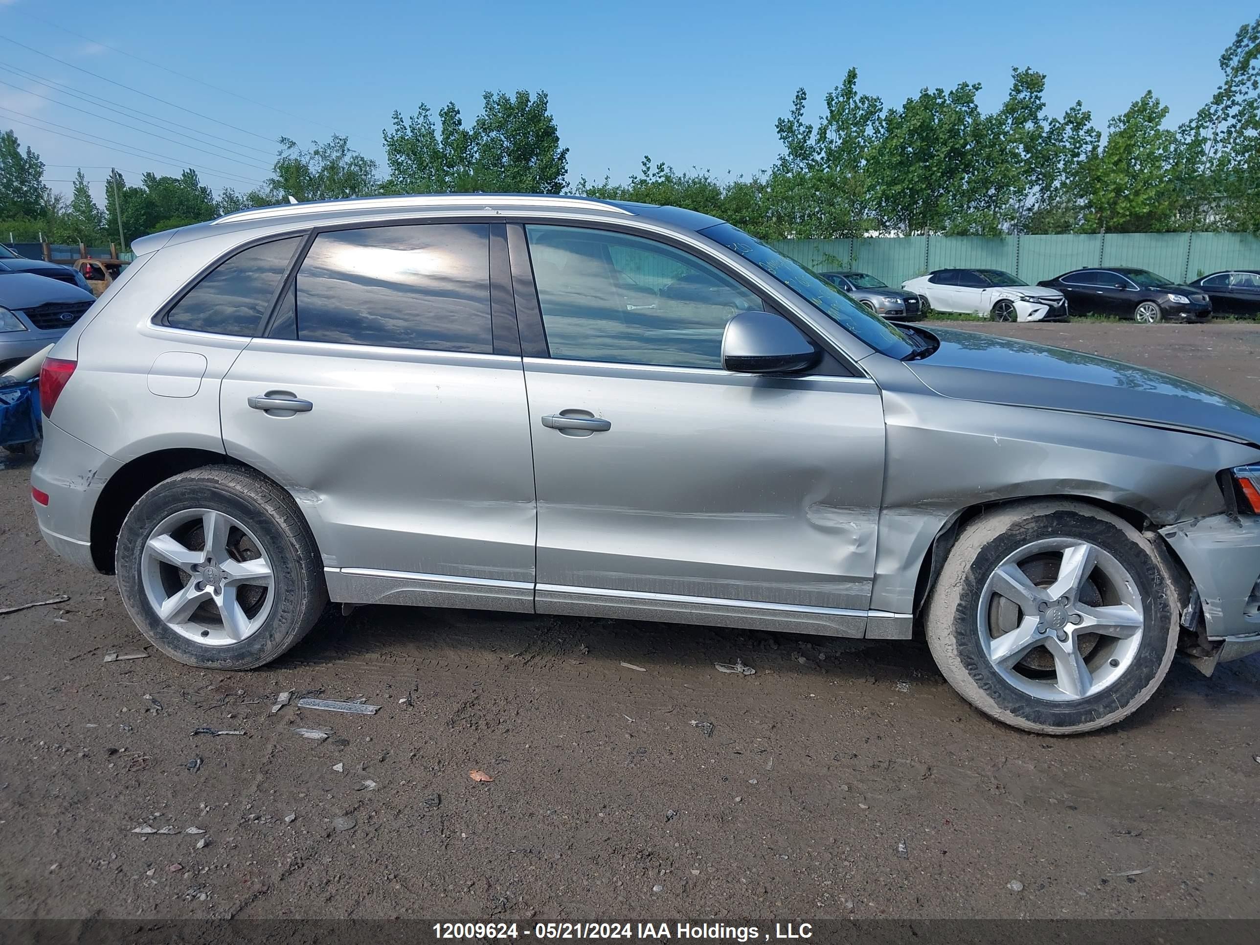 Photo 12 VIN: WA1CMCFP6FA063480 - AUDI Q5 