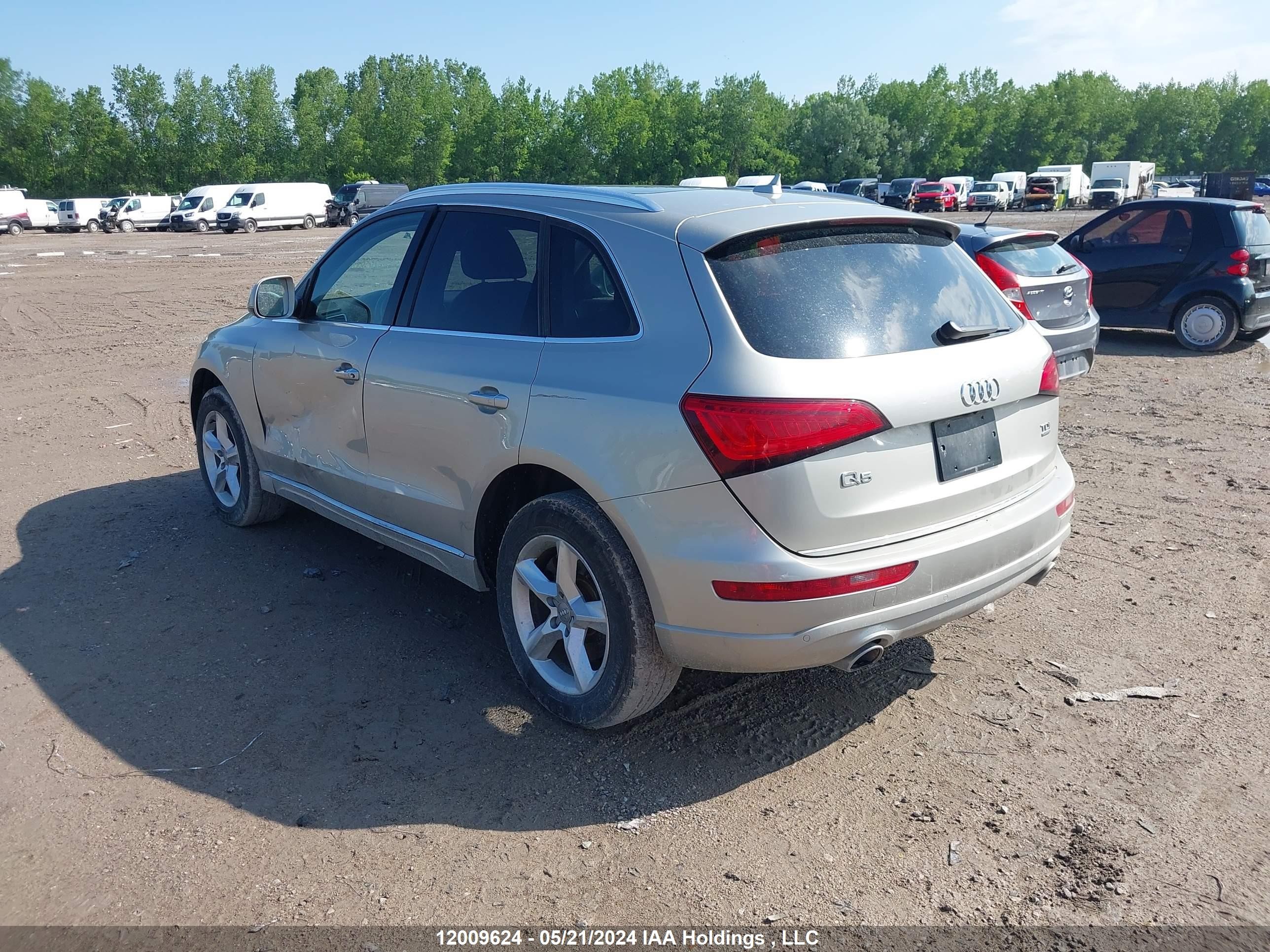 Photo 2 VIN: WA1CMCFP6FA063480 - AUDI Q5 