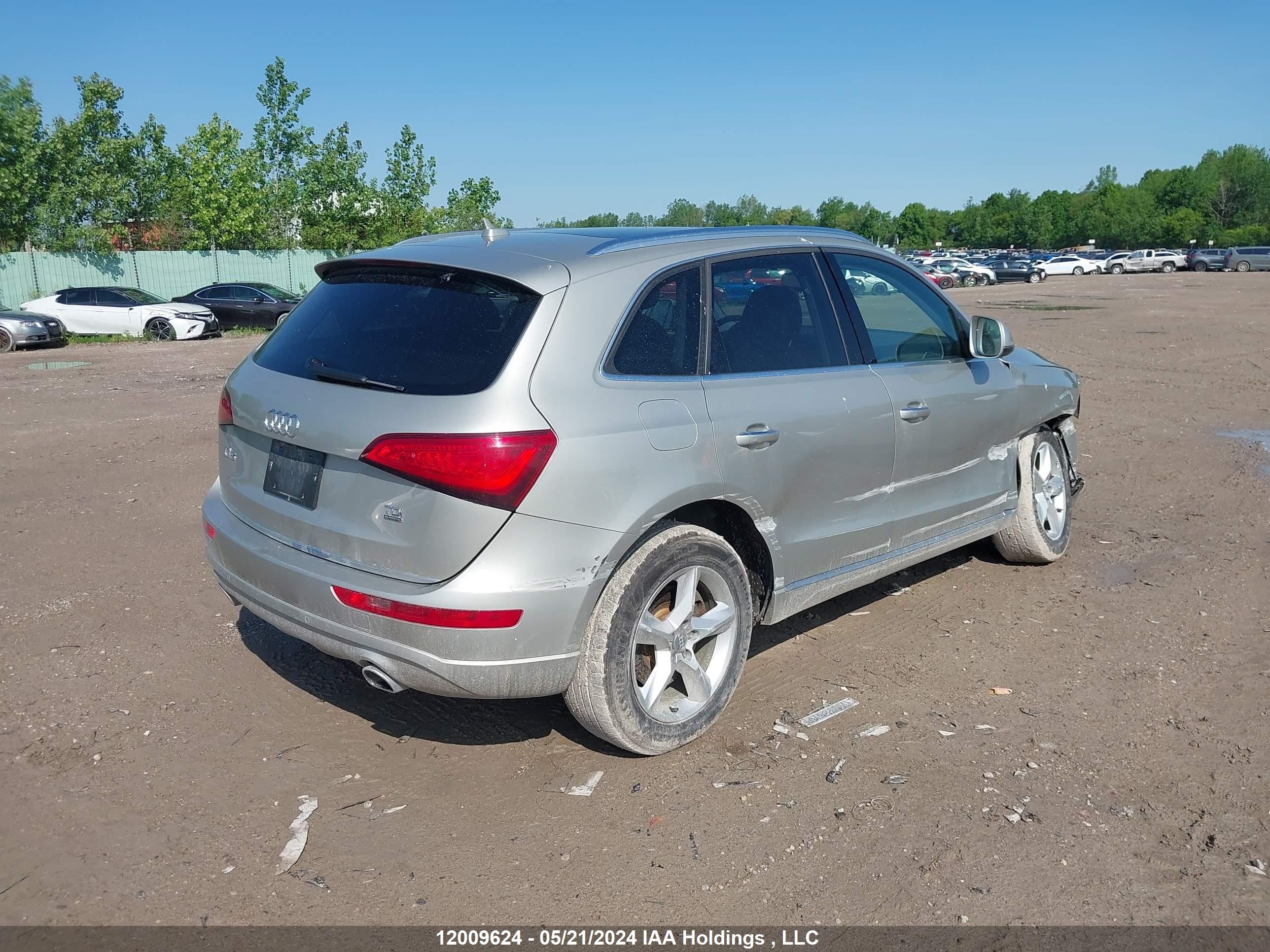 Photo 3 VIN: WA1CMCFP6FA063480 - AUDI Q5 