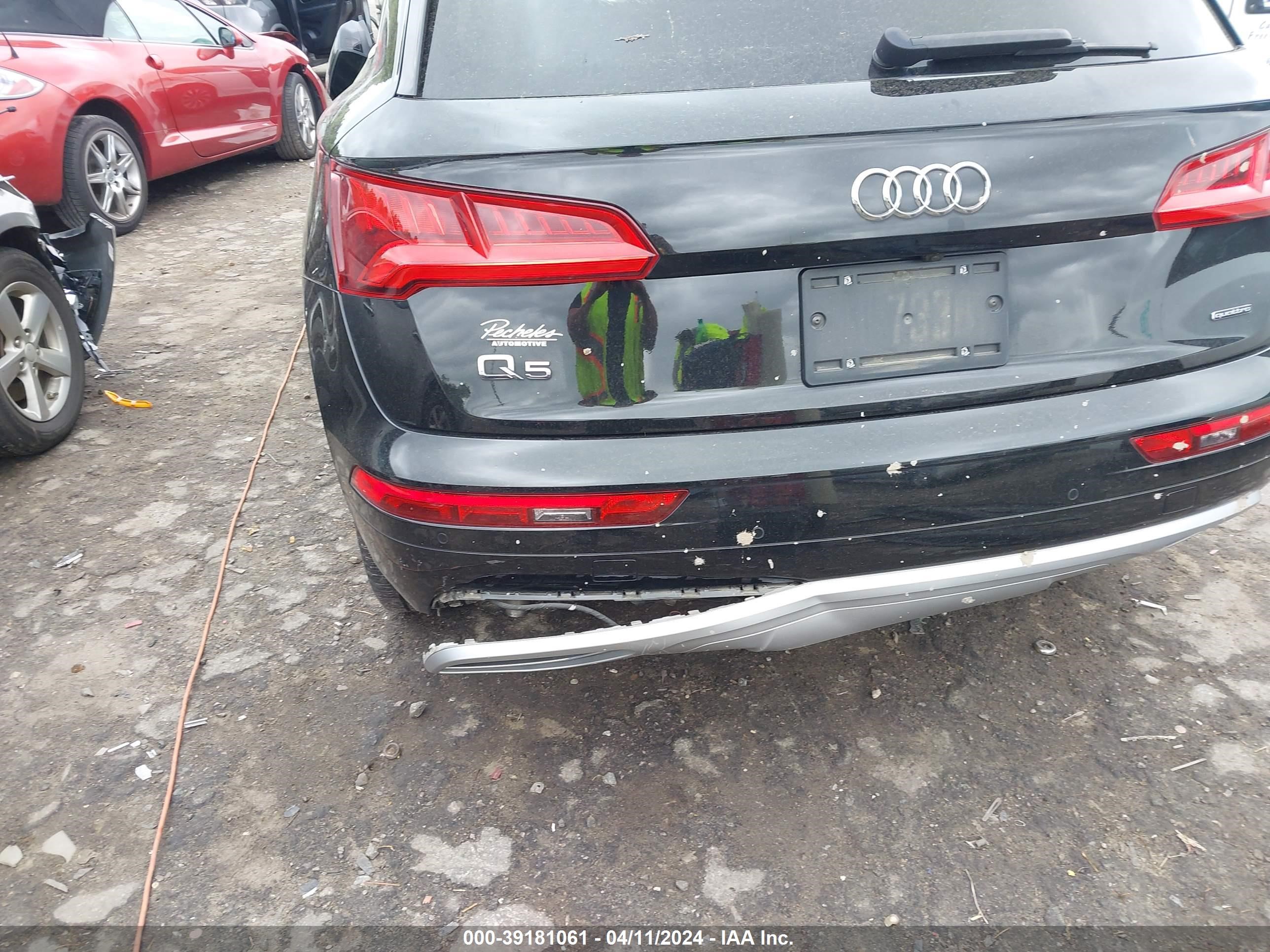 Photo 17 VIN: WA1CNAFYXK2059012 - AUDI Q5 