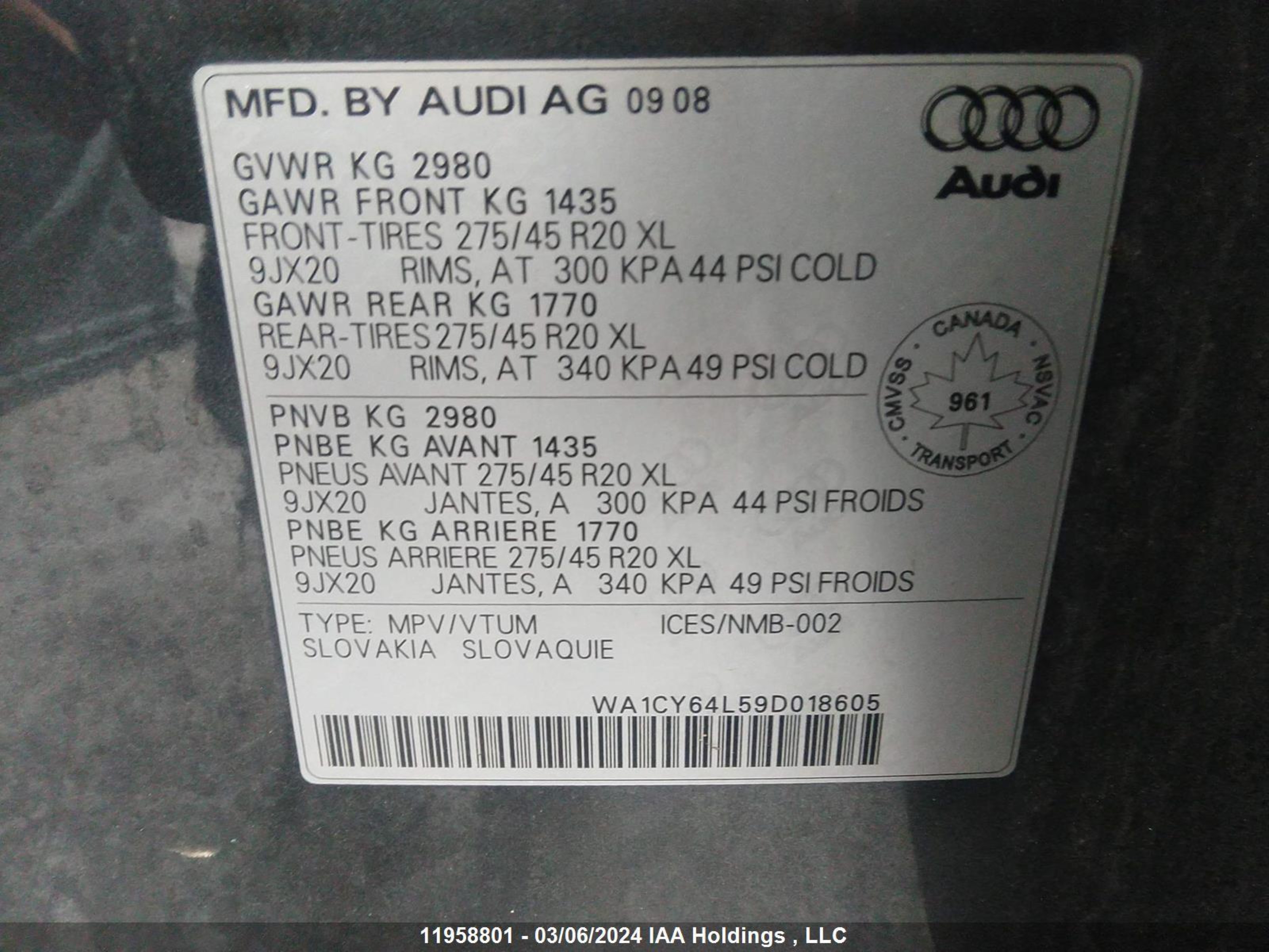 Photo 8 VIN: WA1CY64L59D018605 - AUDI Q7 