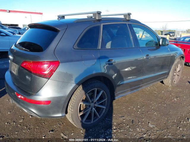 Photo 3 VIN: WA1D7AFP0HA022281 - AUDI Q5 