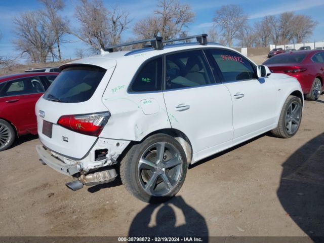 Photo 3 VIN: WA1D7AFP1GA137812 - AUDI Q5 