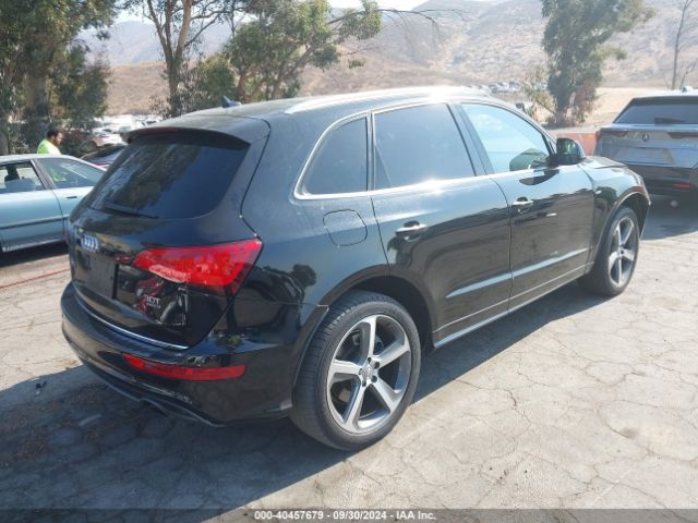 Photo 3 VIN: WA1D7AFP3HA067344 - AUDI Q5 