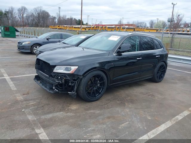 Photo 1 VIN: WA1D7AFP4GA026879 - AUDI Q5 