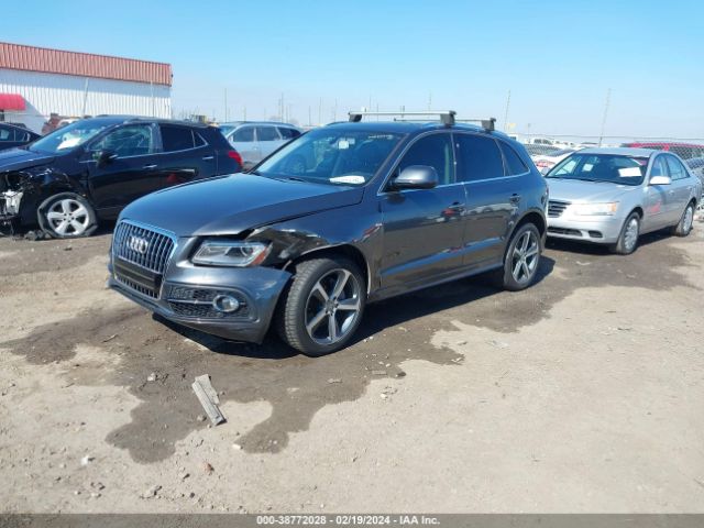 Photo 1 VIN: WA1D7AFP8GA114897 - AUDI Q5 