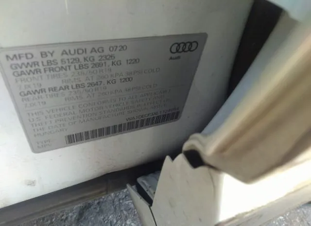 Photo 8 VIN: WA1DECF3XL1124954 - AUDI Q3 