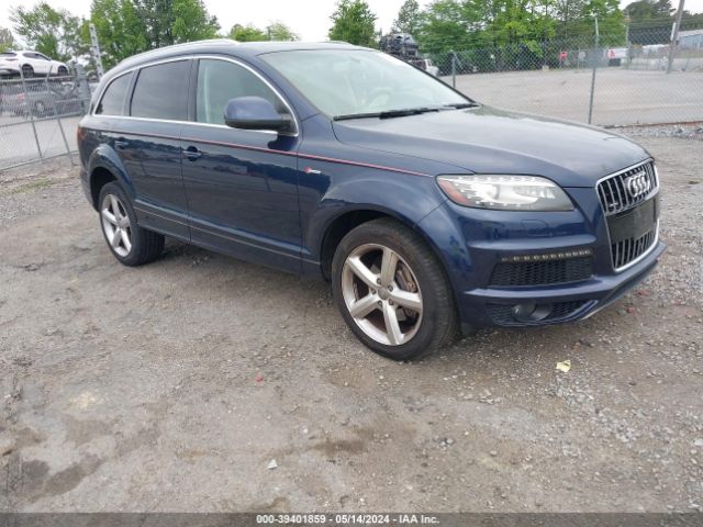 Photo 0 VIN: WA1DGAFE0ED006249 - AUDI Q7 