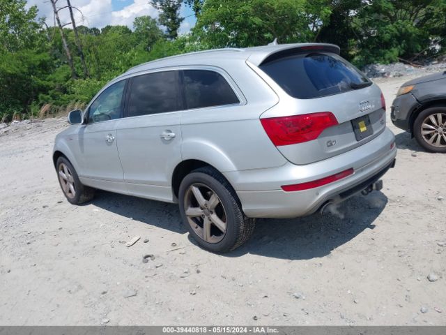 Photo 2 VIN: WA1DGAFE1ED011721 - AUDI Q7 