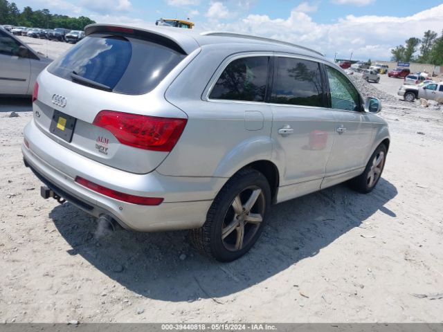 Photo 3 VIN: WA1DGAFE1ED011721 - AUDI Q7 