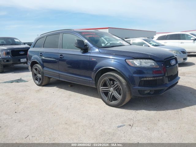 Photo 0 VIN: WA1DGAFE2ED005216 - AUDI Q7 