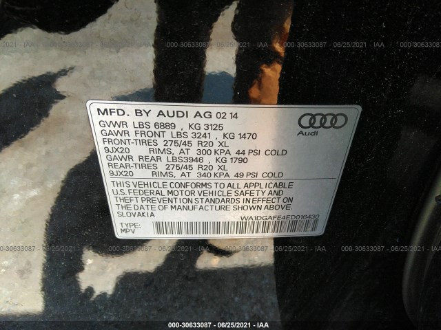 Photo 8 VIN: WA1DGAFE4ED016430 - AUDI Q7 