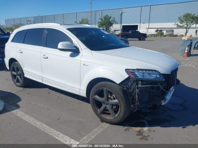 Photo 0 VIN: WA1DGAFE5FD013151 - AUDI Q7 