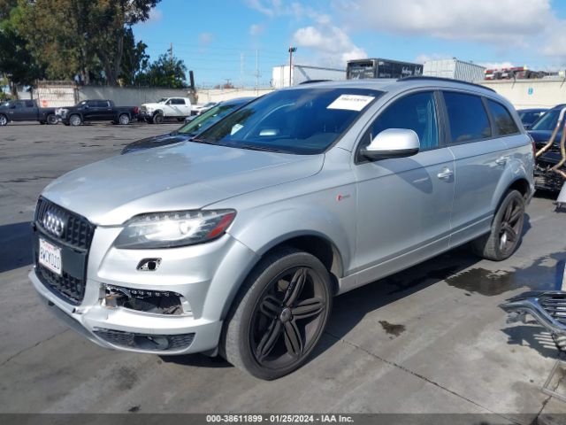 Photo 1 VIN: WA1DGAFE8FD008283 - AUDI Q7 