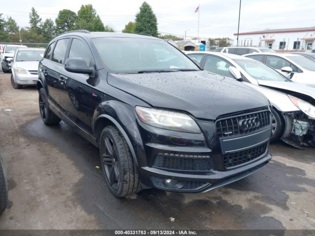 Photo 0 VIN: WA1DGAFE9FD027022 - AUDI Q7 