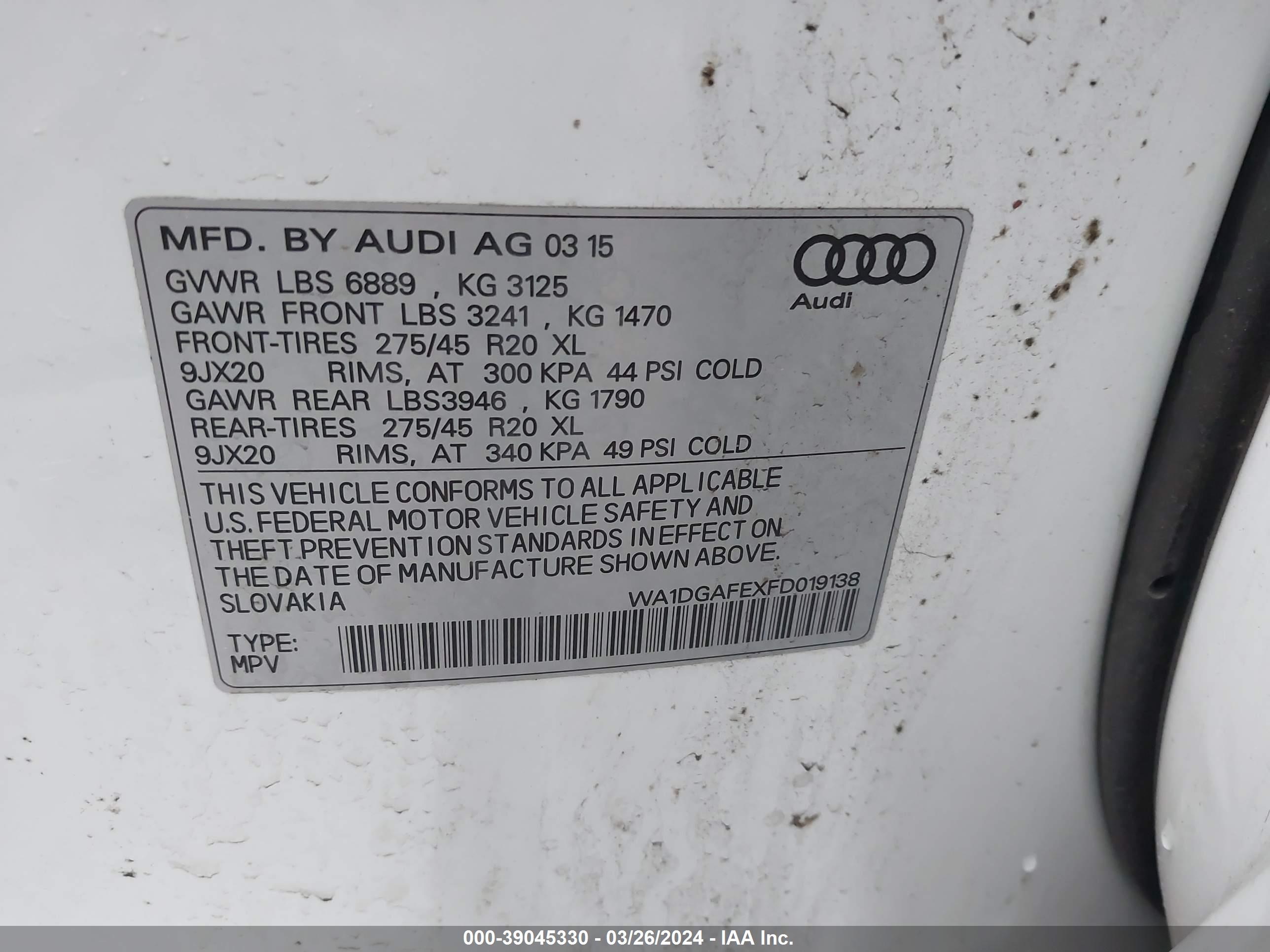 Photo 8 VIN: WA1DGAFEXFD019138 - AUDI Q7 