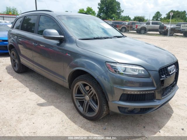 Photo 0 VIN: WA1DGAFEXFD029488 - AUDI Q7 