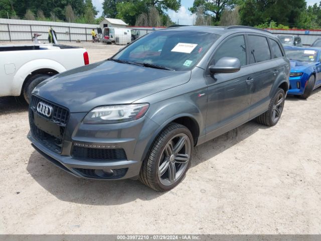 Photo 1 VIN: WA1DGAFEXFD029488 - AUDI Q7 