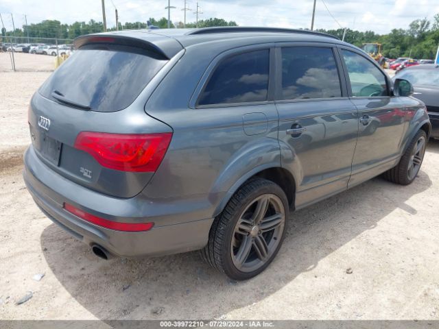 Photo 3 VIN: WA1DGAFEXFD029488 - AUDI Q7 