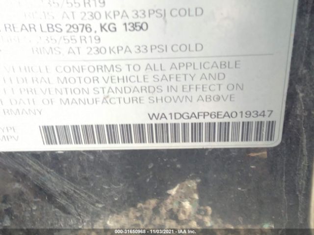 Photo 8 VIN: WA1DGAFP6EA019347 - AUDI Q5 