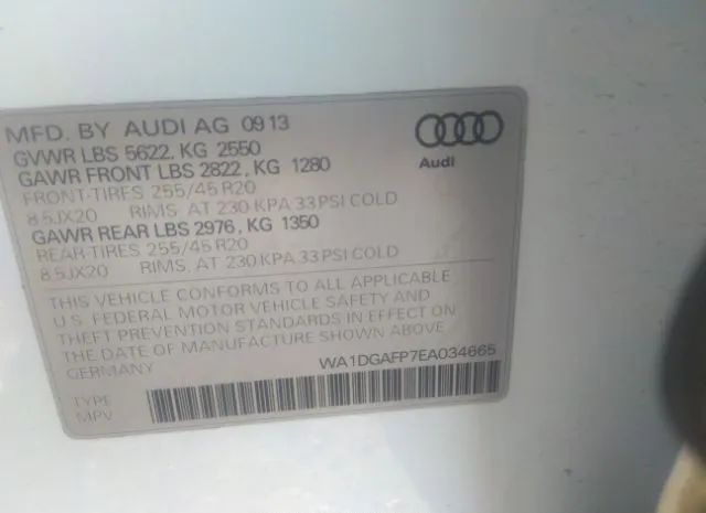 Photo 8 VIN: WA1DGAFP7EA034665 - AUDI Q5 