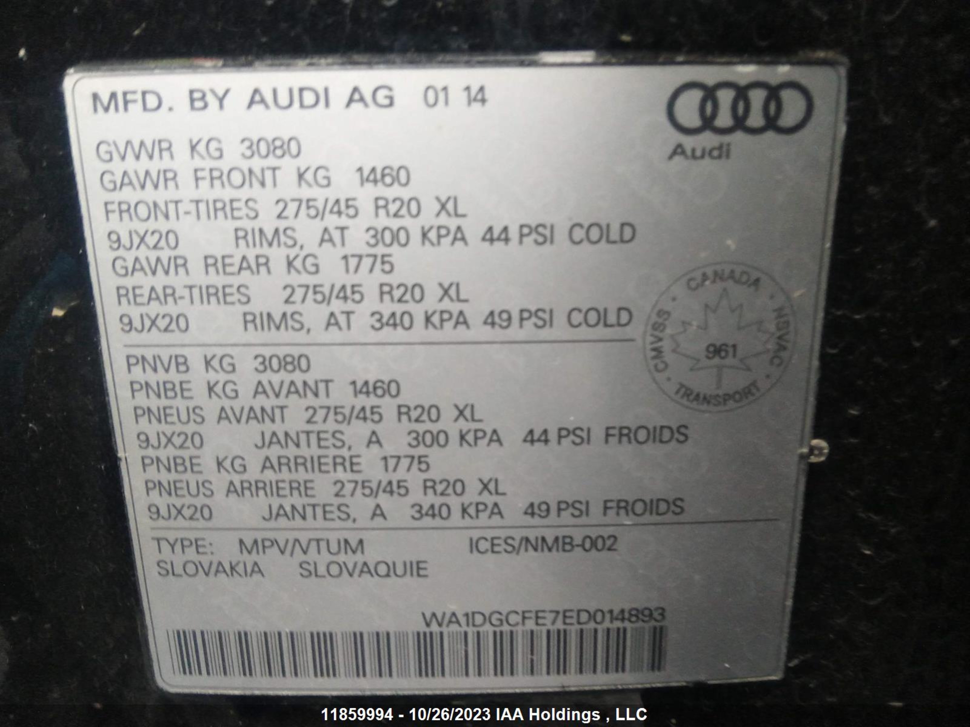 Photo 8 VIN: WA1DGCFE7ED014893 - AUDI Q7 