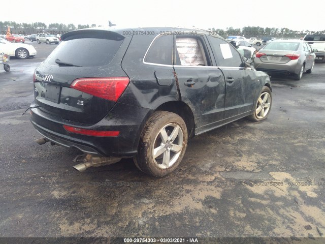 Photo 3 VIN: WA1DKAFP0CA006749 - AUDI Q5 