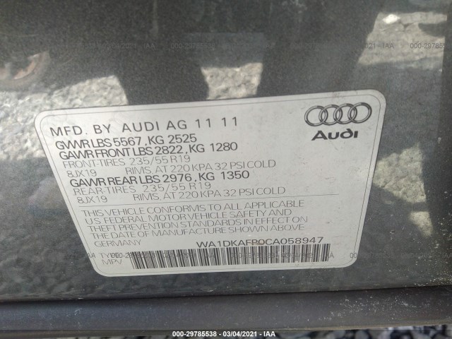 Photo 8 VIN: WA1DKAFP0CA058947 - AUDI Q5 