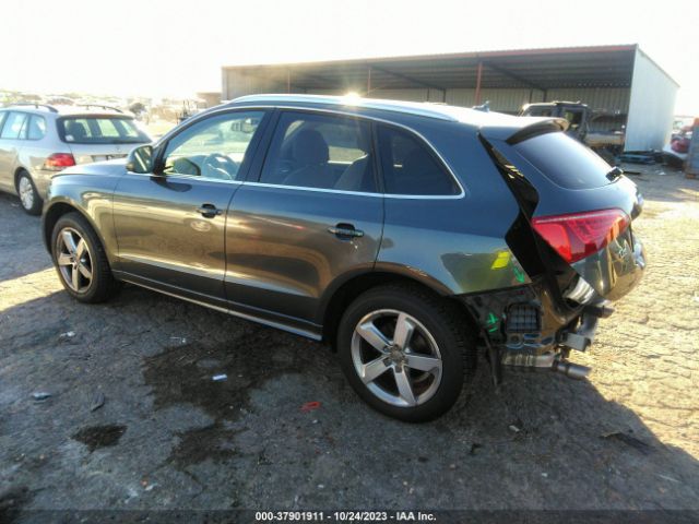 Photo 2 VIN: WA1DKAFP0CA072900 - AUDI Q5 