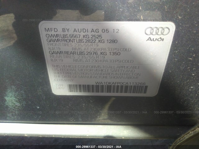 Photo 8 VIN: WA1DKAFP0CA113266 - AUDI Q5 