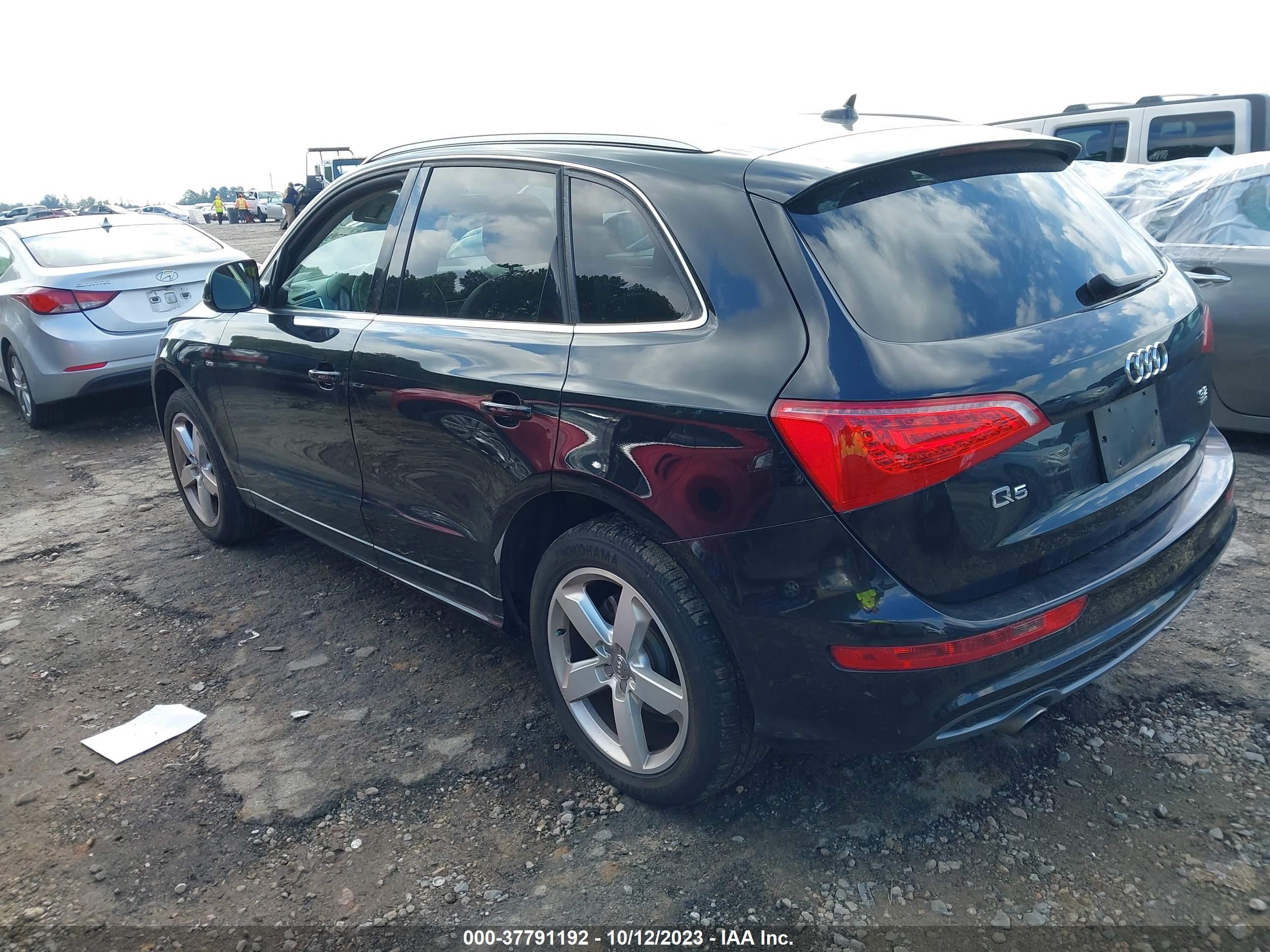 Photo 2 VIN: WA1DKAFP0CA129967 - AUDI Q5 