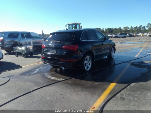 Photo 3 VIN: WA1DKAFP1CA024516 - AUDI Q5 