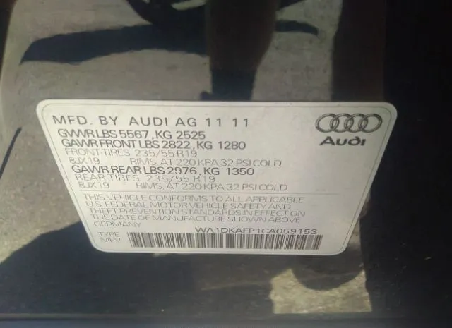 Photo 8 VIN: WA1DKAFP1CA059153 - AUDI Q5 