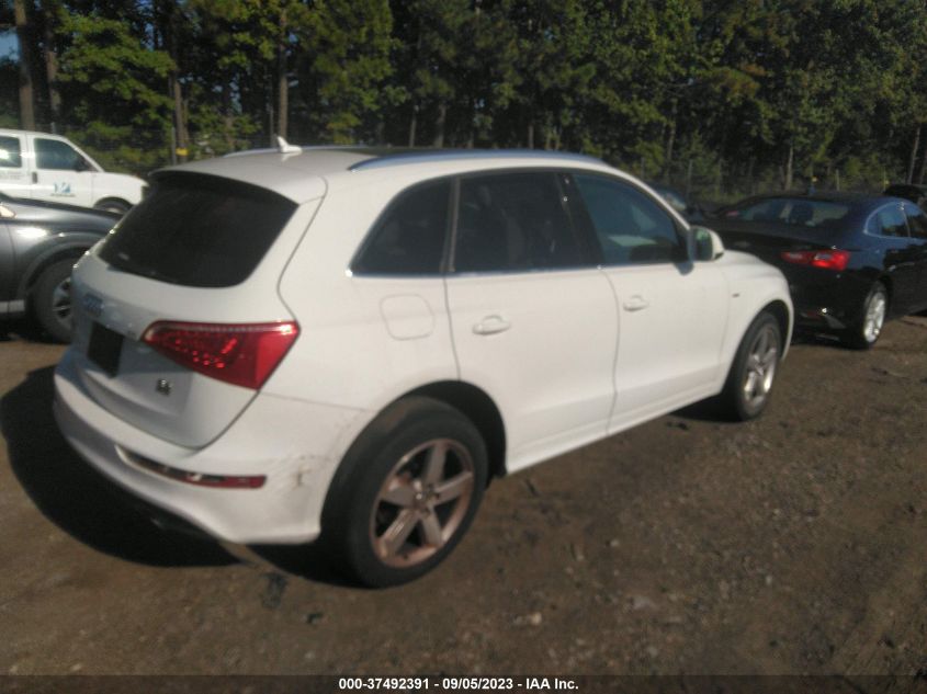 Photo 3 VIN: WA1DKAFP1CA060920 - AUDI Q5 