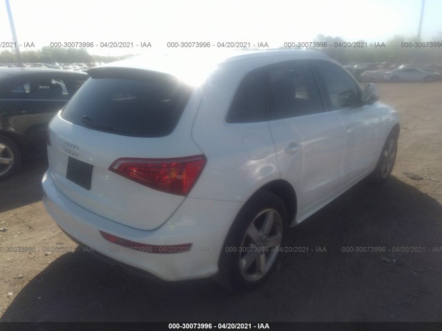 Photo 3 VIN: WA1DKAFP2CA071246 - AUDI Q5 