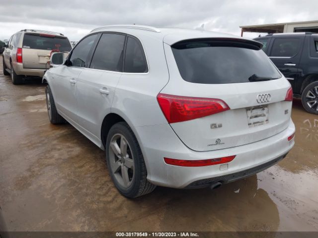 Photo 2 VIN: WA1DKAFP3CA114556 - AUDI Q5 